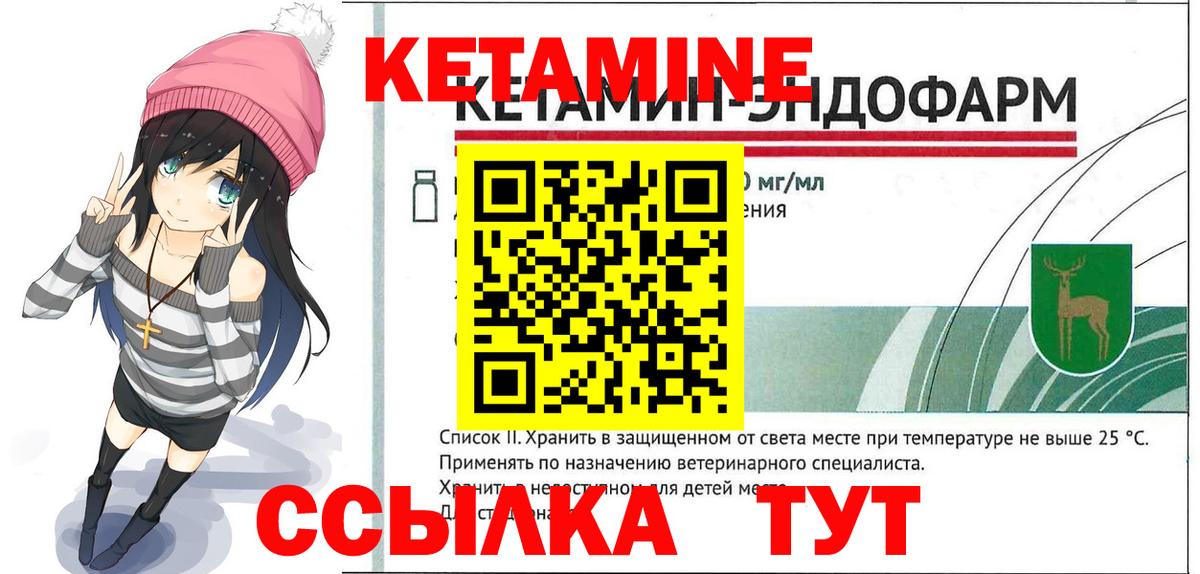 МАРИХУАНА  Меф   Вход с VPN  Экстази  Где найти наркотики?  КОКАИН  Гашиш  Знаменск  ГАШ 