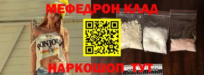 MDMA Premium VHQ Ликино-Дулёво