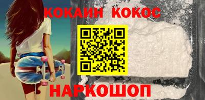 MDMA Premium VHQ Ликино-Дулёво