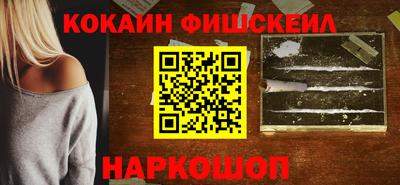 MDMA Premium VHQ Ликино-Дулёво