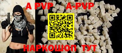 MDMA Premium VHQ Ликино-Дулёво