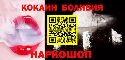 мет Ливны