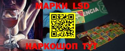 MDMA Premium VHQ Ликино-Дулёво