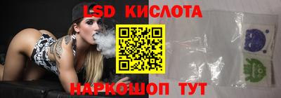 MDMA Premium VHQ Ликино-Дулёво