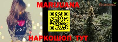 мет Ливны