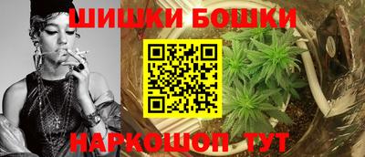 мет Ливны
