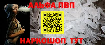 MDMA Premium VHQ Ликино-Дулёво