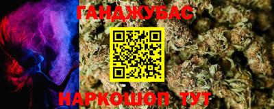 MDMA Premium VHQ Ликино-Дулёво