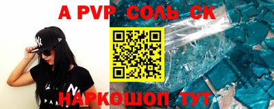 MDMA Premium VHQ Ликино-Дулёво