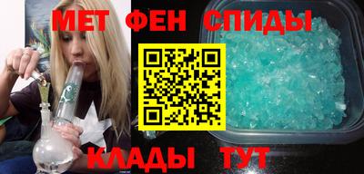 бутик Лесосибирск