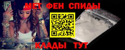 бутик Лесосибирск
