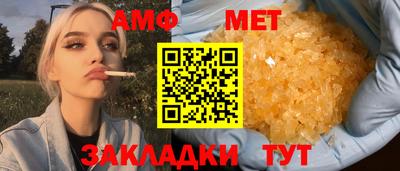 MDMA Premium VHQ Ликино-Дулёво