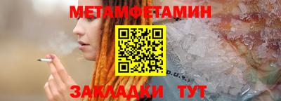 MDMA Premium VHQ Ликино-Дулёво