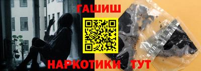 MDMA Premium VHQ Ликино-Дулёво