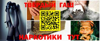 MDMA Premium VHQ Ликино-Дулёво