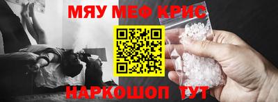 бутик Лесосибирск
