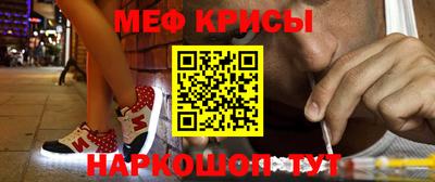 бутик Лесосибирск