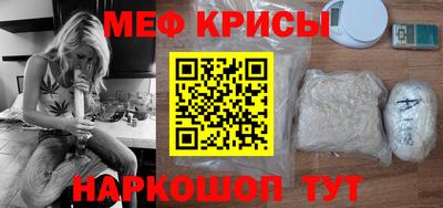 бутик Лесосибирск