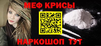 MDMA Premium VHQ Ликино-Дулёво