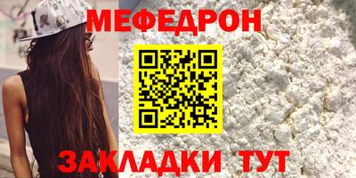 MDMA Premium VHQ Ликино-Дулёво