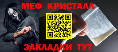 MDMA Premium VHQ Ликино-Дулёво